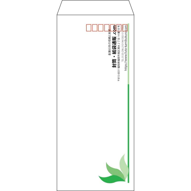 デザイン #h_rig_3