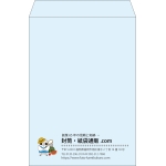 【既製品】角2(240x332mm)（〒枠なし）