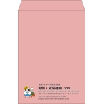 【既製品】角2(240x332mm)（〒枠なし）