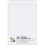 【既製品】角2(240x332mm)（〒枠なし）