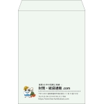 【既製品】角2(240x332mm)（〒枠なし）