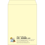 【既製品】角2(240x332mm)（〒枠なし）
