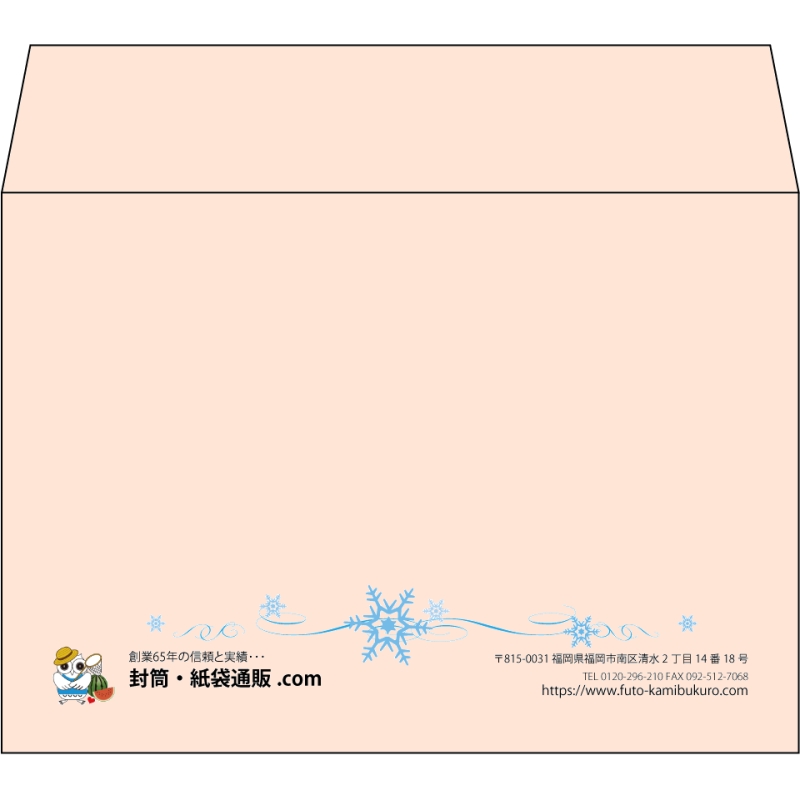 【既製品】洋2(162x114mm)（〒枠なし）