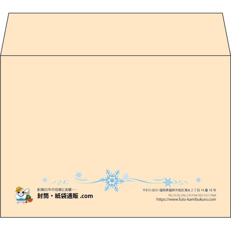 【既製品】洋2(162x114mm)（〒枠なし）