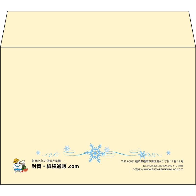 【既製品】洋2(162x114mm)（〒枠なし）