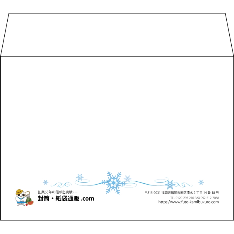 デザイン #h_lef_logo_24