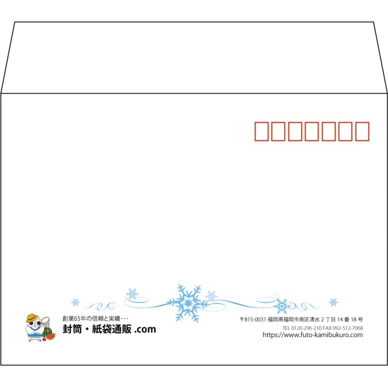デザイン #h_lef_logo_24