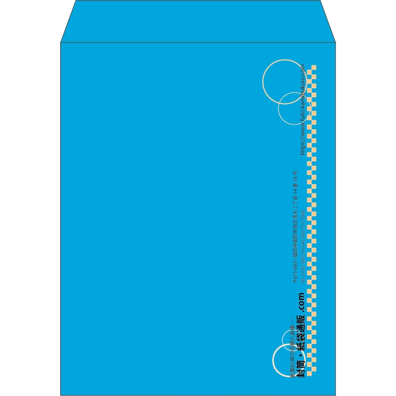 【既製品】角3(216x277mm)（〒枠なし）