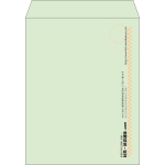 【既製品】角3(216x277mm)（〒枠なし）