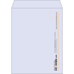 【既製品】角3(216x277mm)（〒枠なし）