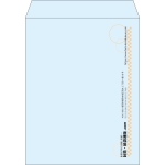 【既製品】角3(216x277mm)（〒枠なし）