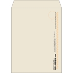 【既製品】角3(216x277mm)（〒枠なし）