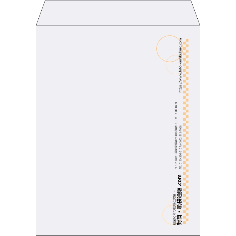 【既製品】角3(216x277mm)（〒枠なし）