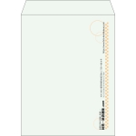 【既製品】角3(216x277mm)（〒枠なし）