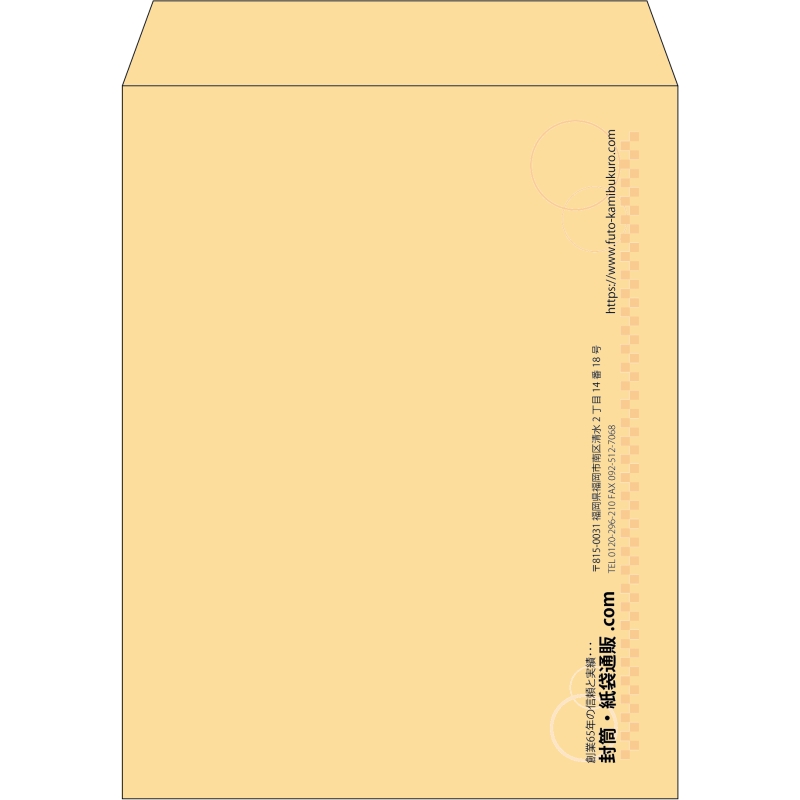 【既製品】角3(216x277mm)（〒枠なし）