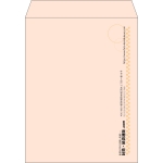 【既製品】角3(216x277mm)（〒枠なし）