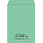 【既製品】角2(240x332mm)（〒枠なし）