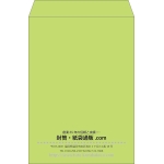 【既製品】角2(240x332mm)（〒枠なし）