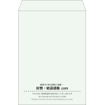 【既製品】角2(240x332mm)（〒枠なし）