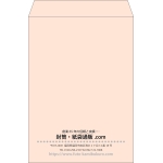 【既製品】角2(240x332mm)（〒枠なし）
