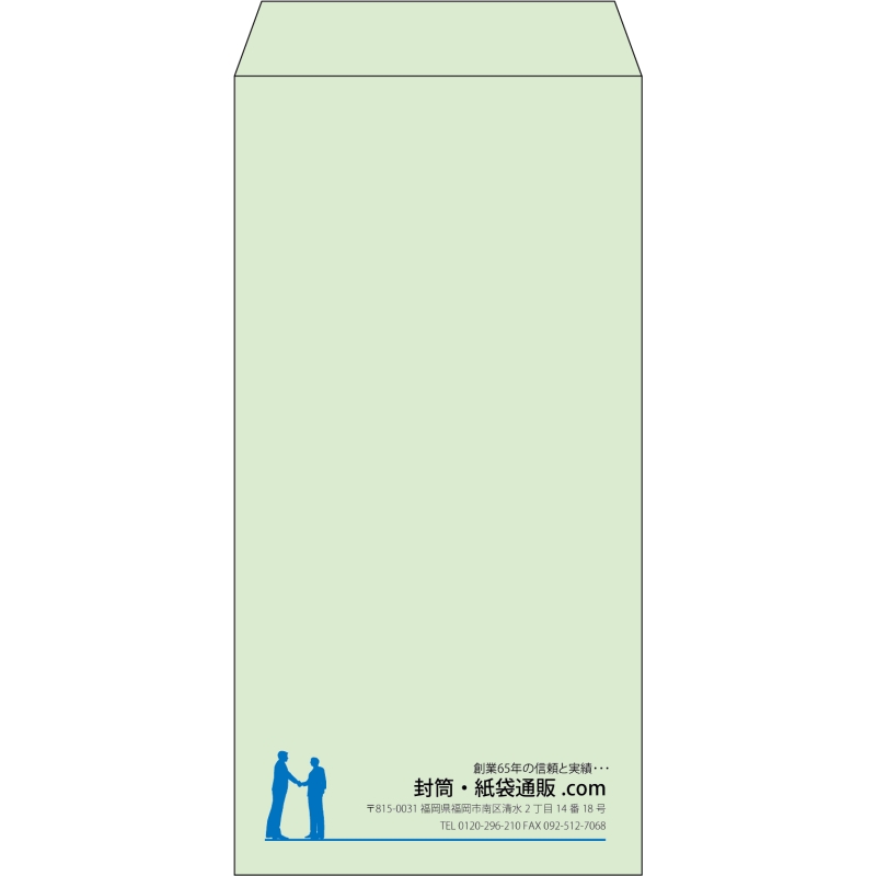 デザイン #v_rig_3