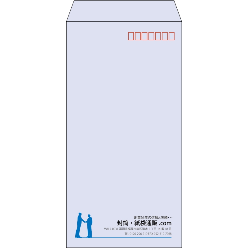 【既製品】長3(120x235mm)（〒枠あり）