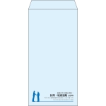 【既製品】長3(120x235mm)（〒枠なし）