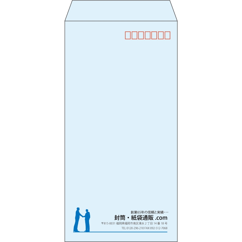 【既製品】長3(120x235mm)（〒枠あり）