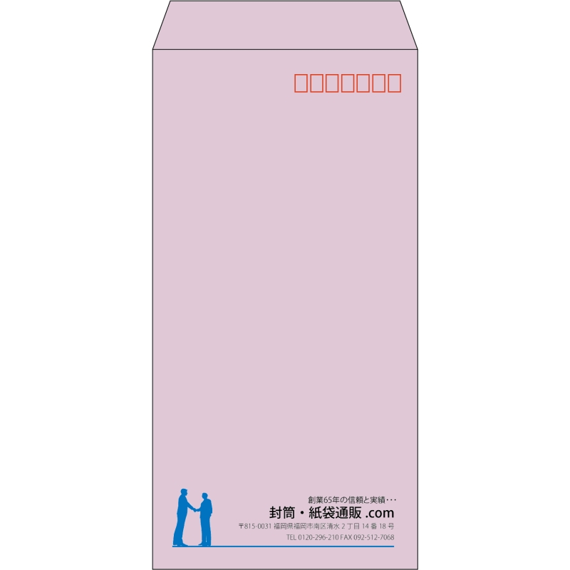 【既製品】長3(120x235mm)（〒枠あり）