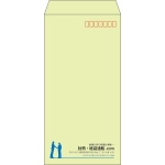 【既製品】長3(120x235mm)（〒枠あり）