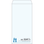 【既製品】長3(120x235mm)（〒枠なし）