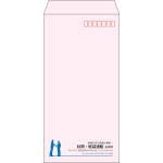 【既製品】長3(120x235mm)（〒枠あり）