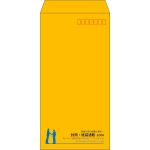 【既製品】長3(120x235mm)（〒枠あり）