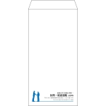 【既製品】長3(120x235mm)（〒枠なし）