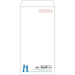 【既製品】長3(120x235mm)（〒枠あり）