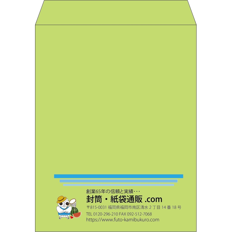 【既製品】角3(216x277mm)（〒枠なし）