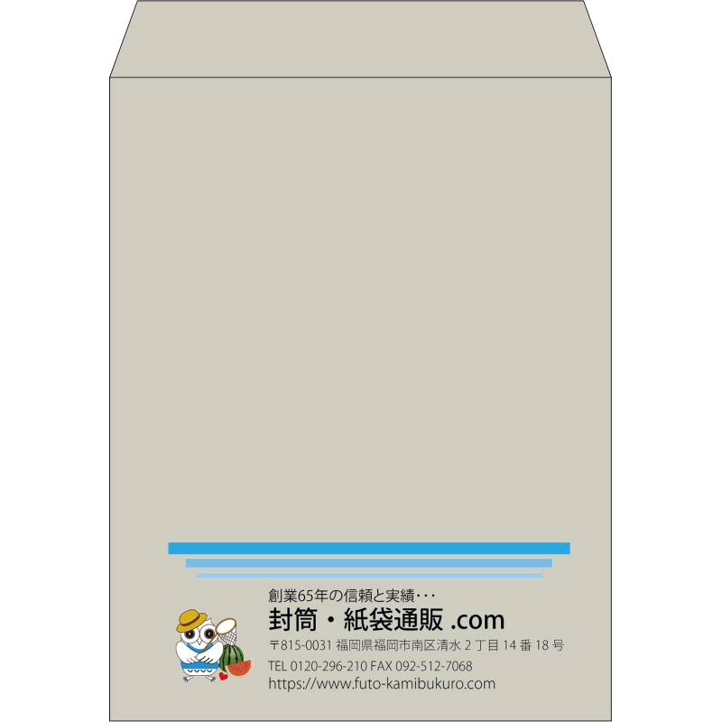 【既製品】角3(216x277mm)（〒枠なし）