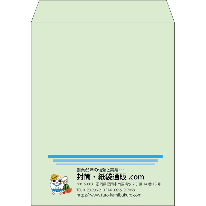 【既製品】角3(216x277mm)（〒枠なし）