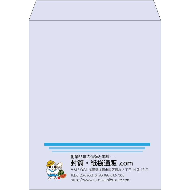 【既製品】角3(216x277mm)（〒枠なし）