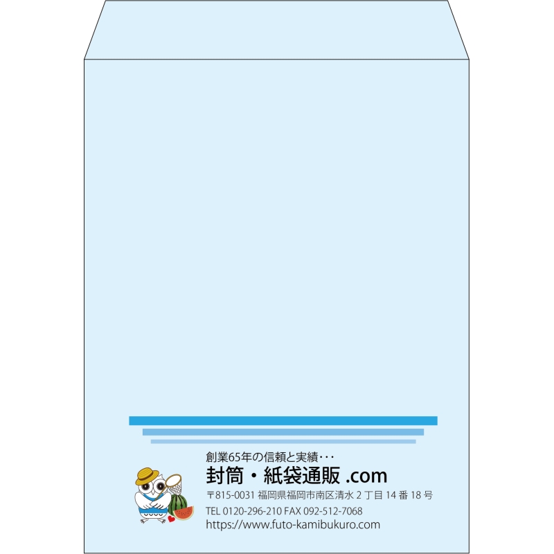 【既製品】角3(216x277mm)（〒枠なし）