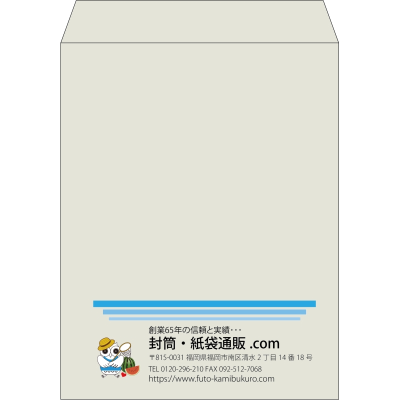 【既製品】角3(216x277mm)（〒枠なし）