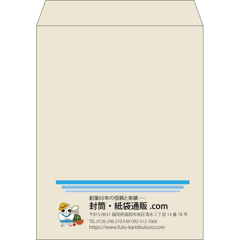 【既製品】角3(216x277mm)（〒枠なし）