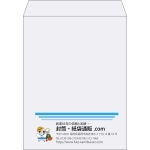 【既製品】角3(216x277mm)（〒枠なし）