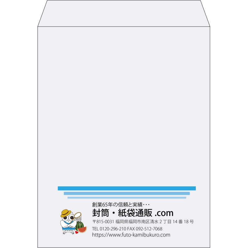 【既製品】角3(216x277mm)（〒枠なし）