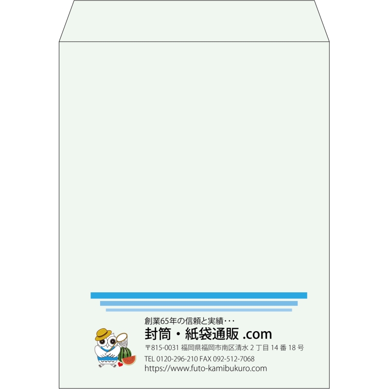 【既製品】角3(216x277mm)（〒枠なし）
