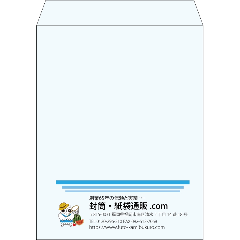 【既製品】角3(216x277mm)（〒枠なし）