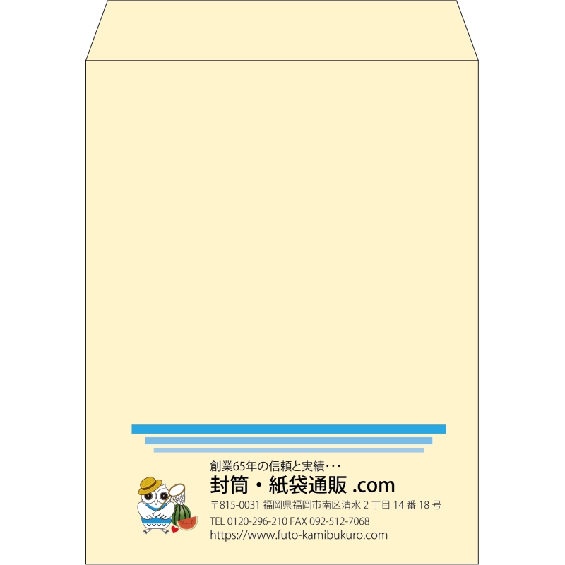 【既製品】角3(216x277mm)（〒枠なし）