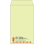 【既製品】角8(119x197mm)（〒枠なし）