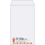 【既製品】角8(119x197mm)（〒枠なし）