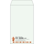 【既製品】角8(119x197mm)（〒枠なし）